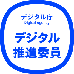 Open Badge for Digital Promotion Committee Members